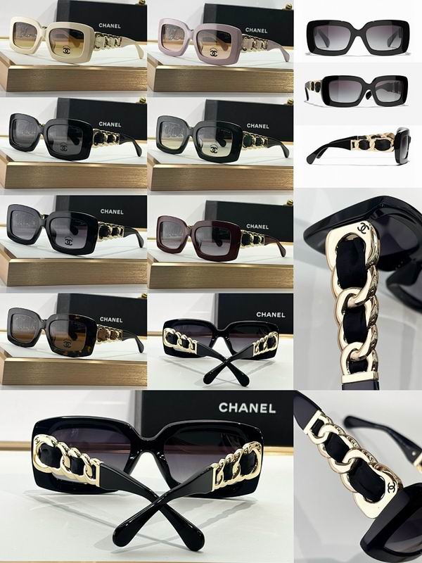 Chanel Glasses smr (505)