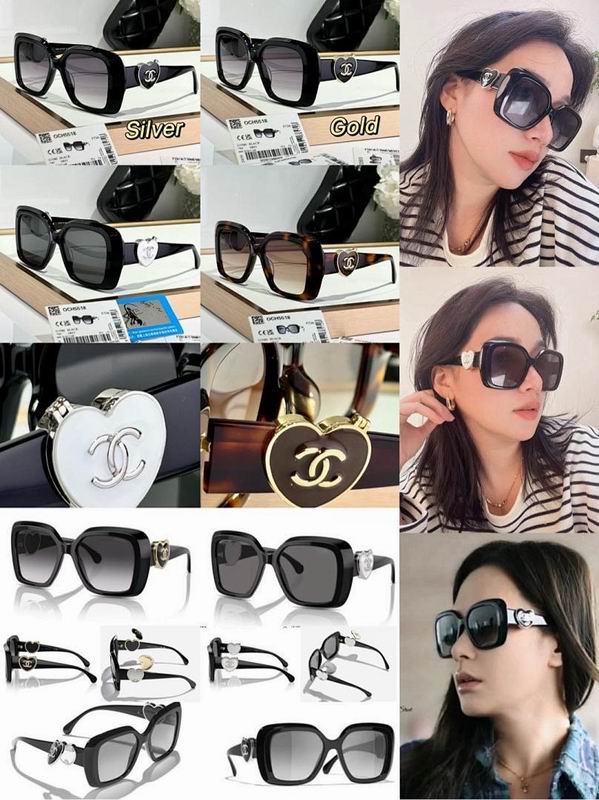 Chanel Glasses smr (515)