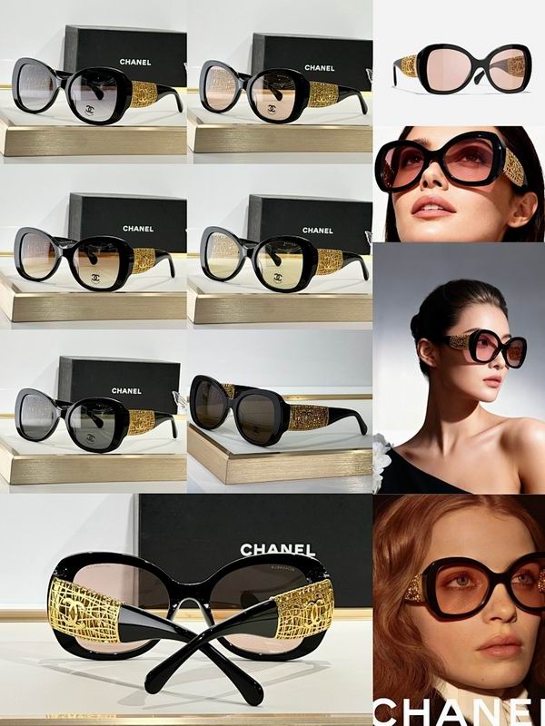 Chanel Glasses smr (525)