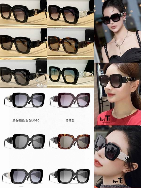 Chanel Glasses smr (535)