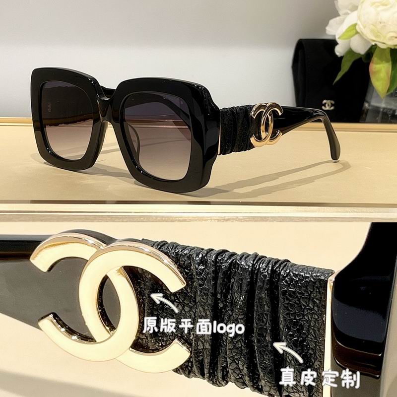 Chanel Glasses smr (536)