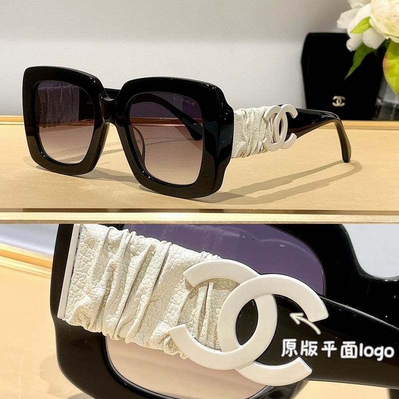 Chanel Glasses smr (537)