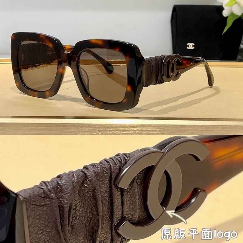 Chanel Glasses smr (539)