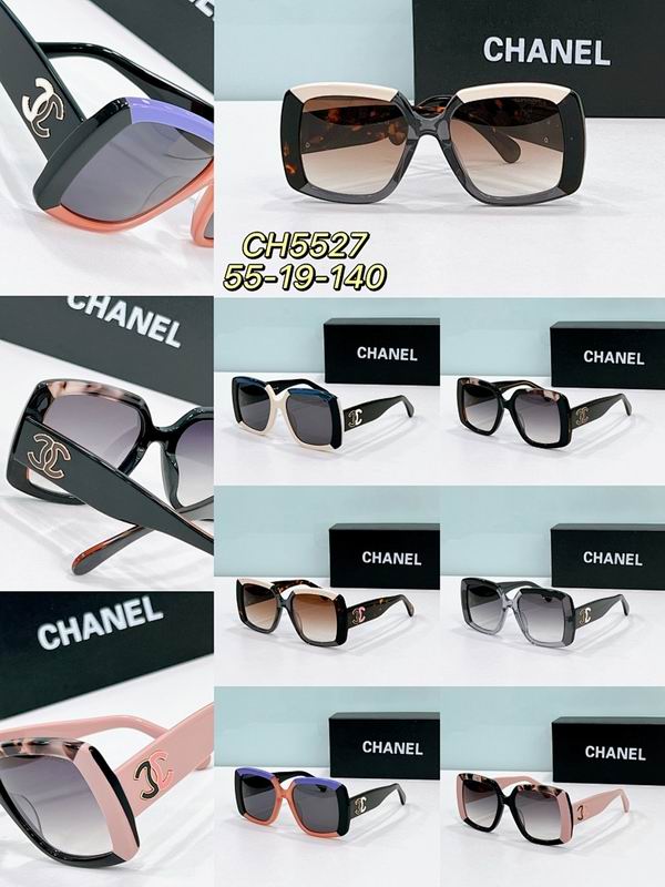 Chanel Glasses smr (555)
