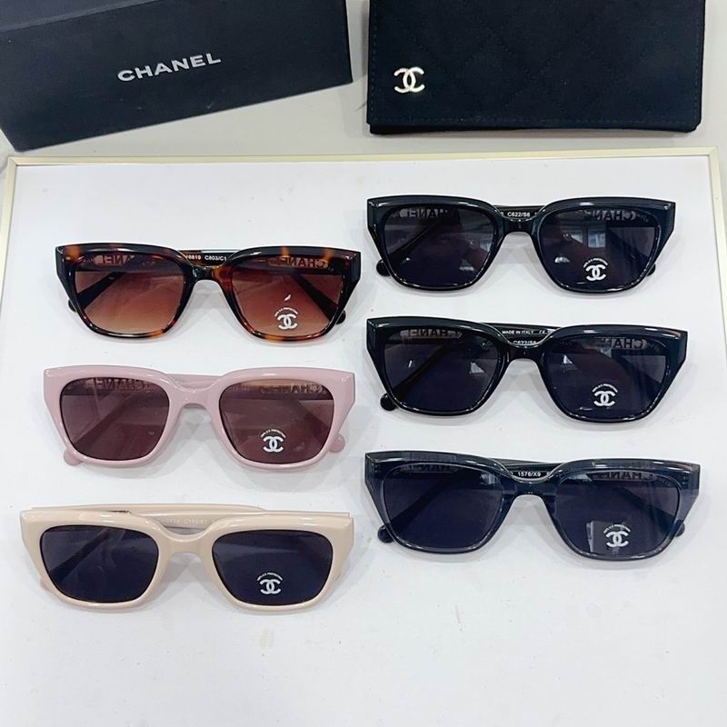 Chanel Glasses smr (660)