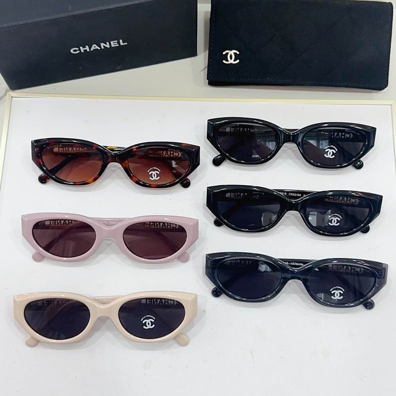 Chanel Glasses smr (670)