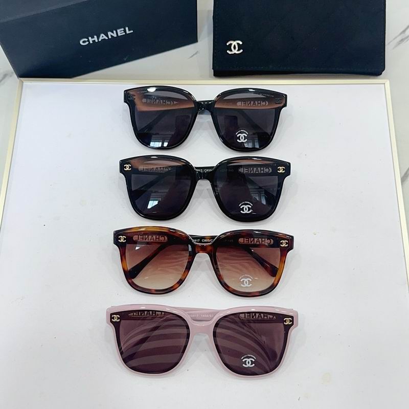 Chanel Glasses smr (671)