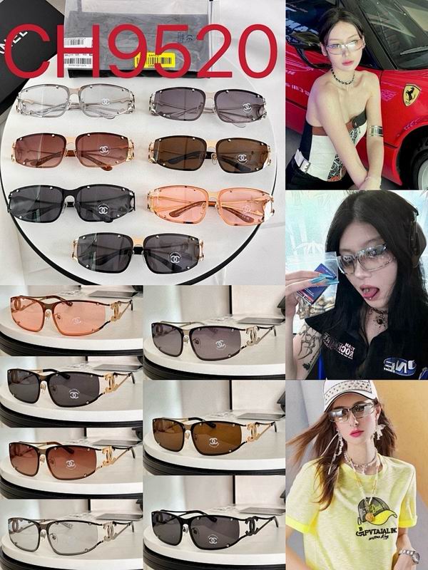 Chanel Glasses smr (711)