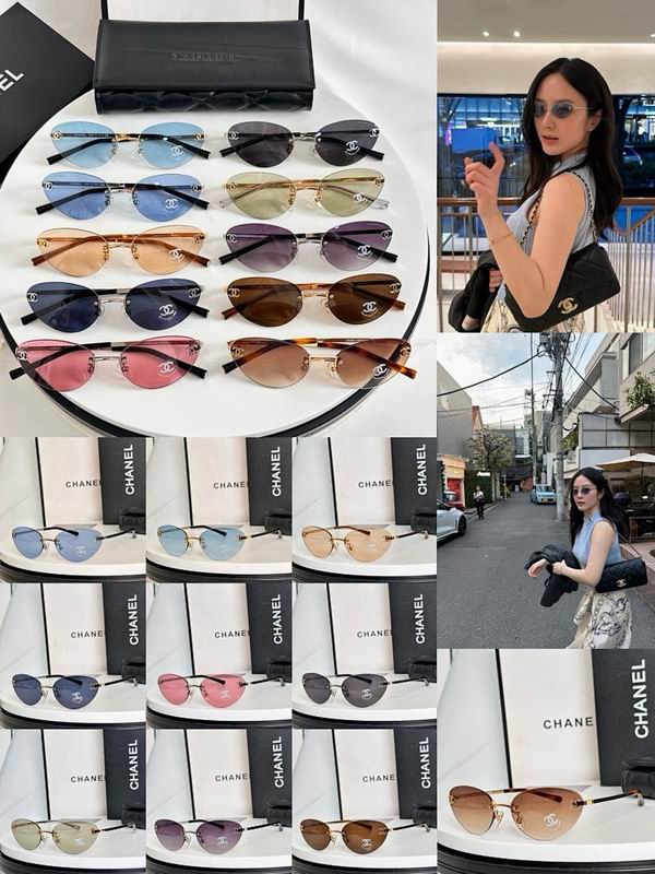 Chanel Glasses smr (73)