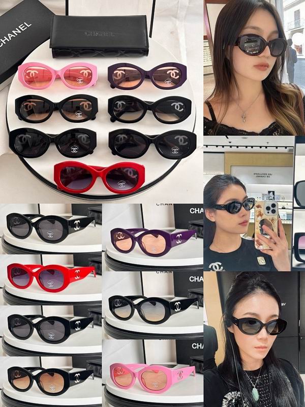 Chanel Glasses smr (791)