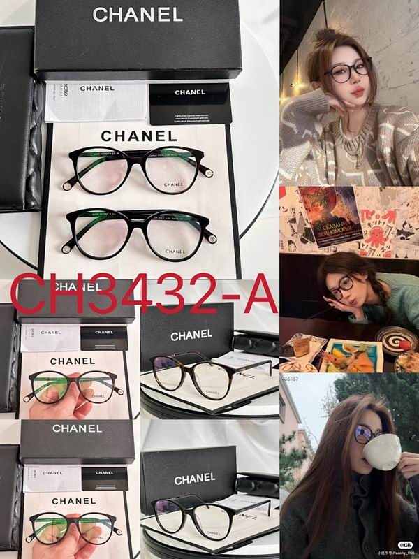 Chanel Glasses smr (821)
