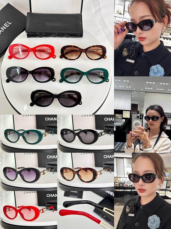 Chanel Glasses smr (83)