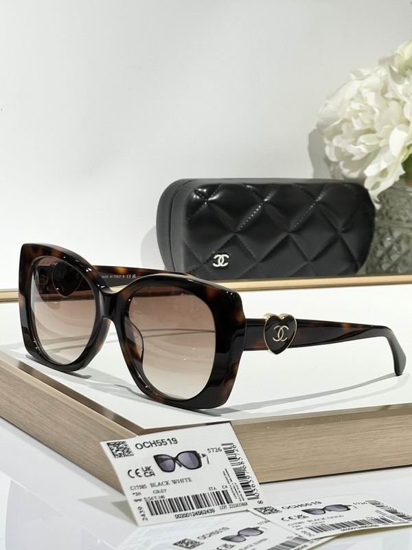 Chanel Glasses smr (863)