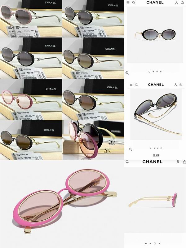 Chanel Glasses smr (881)