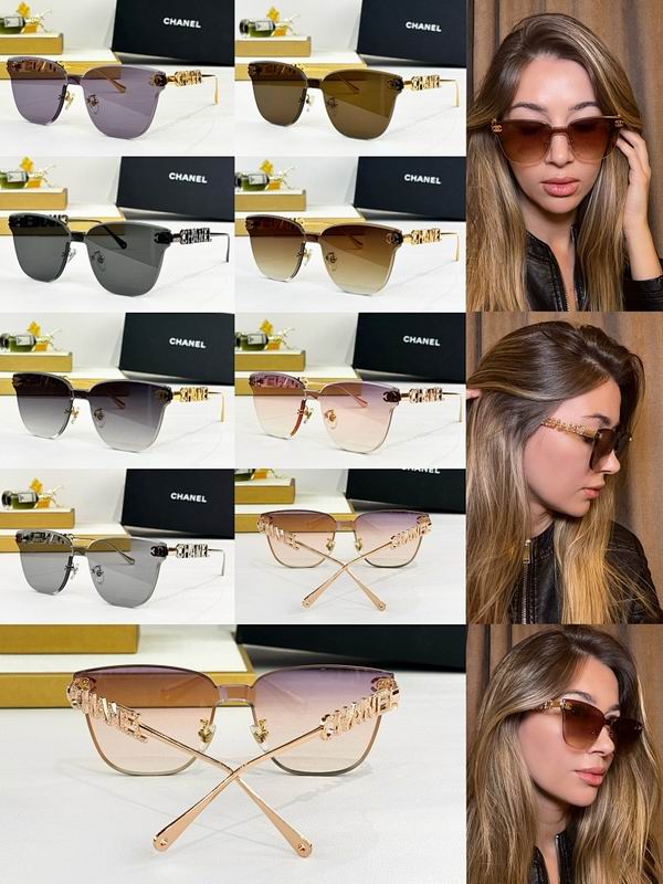 Chanel Glasses smr (901)