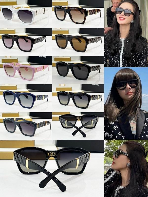 Chanel Glasses smr (911)