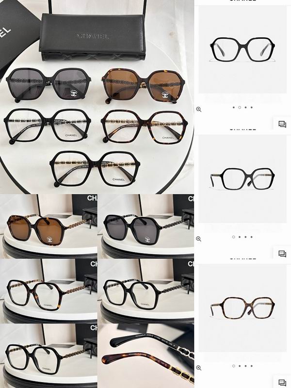 Chanel Glasses smr (930)
