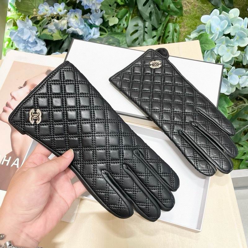 Chanel Gloves 01 (3)