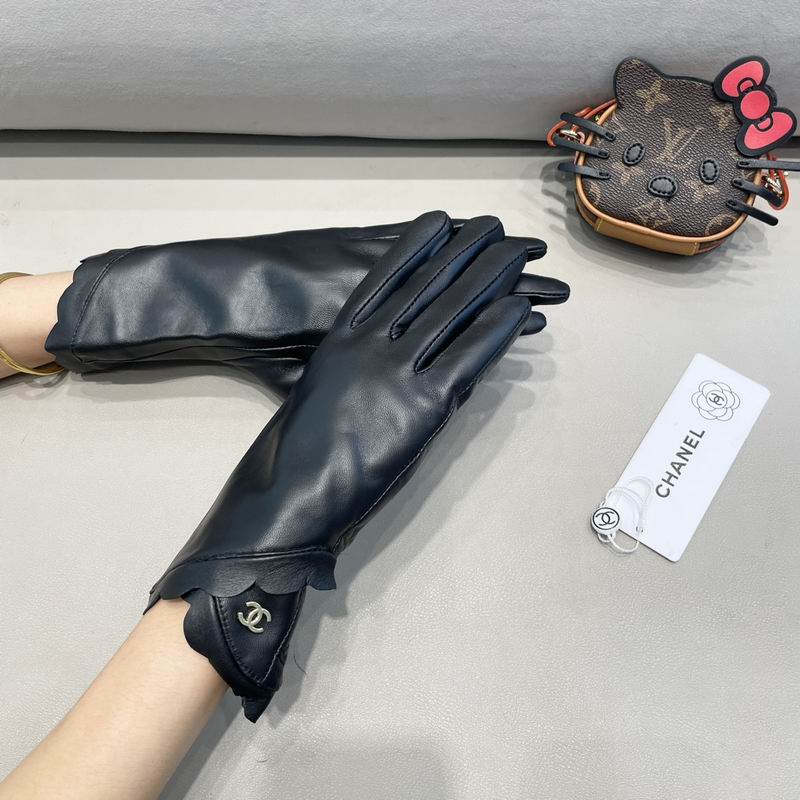 Chanel Gloves 188 (4)