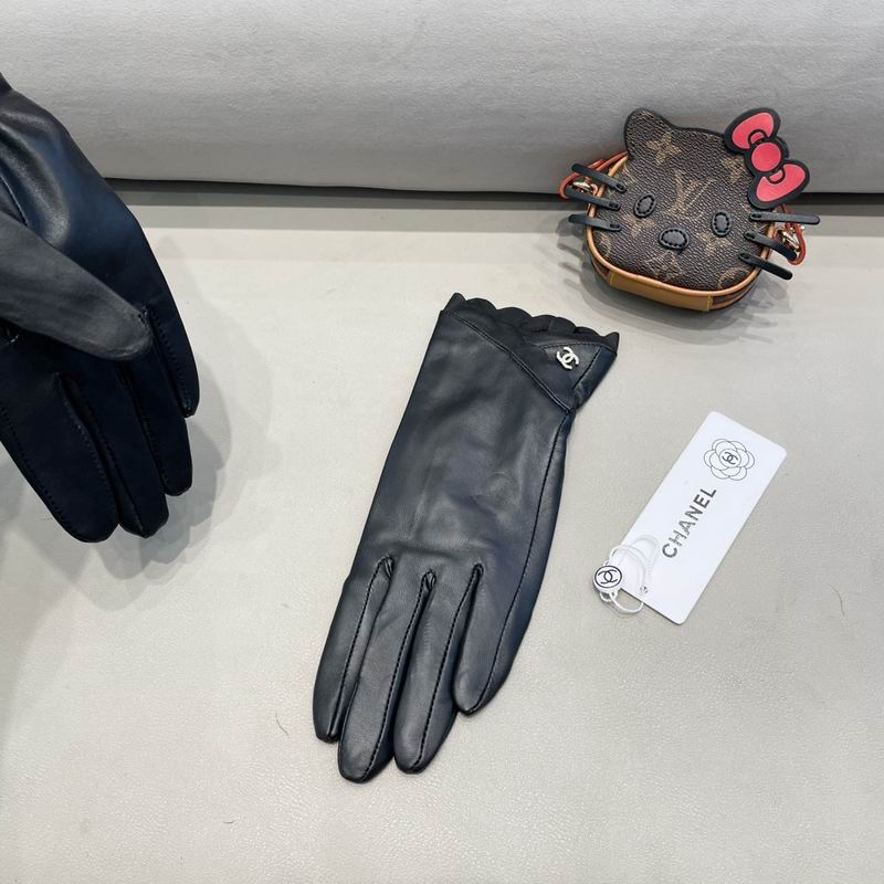 Chanel Gloves 188 (7)