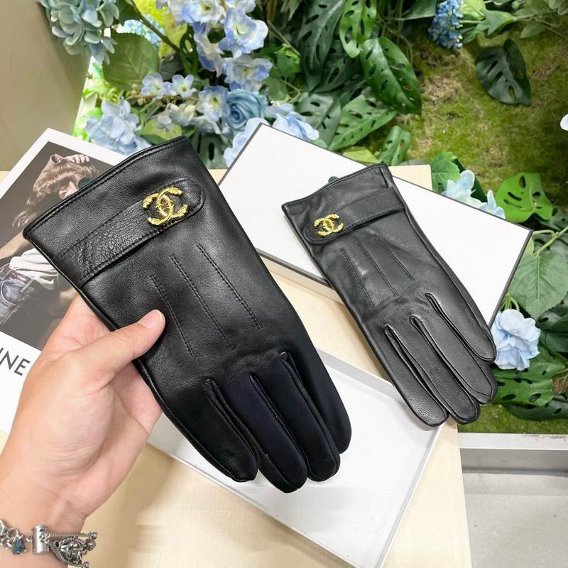 Chanel Gloves 25 (7)