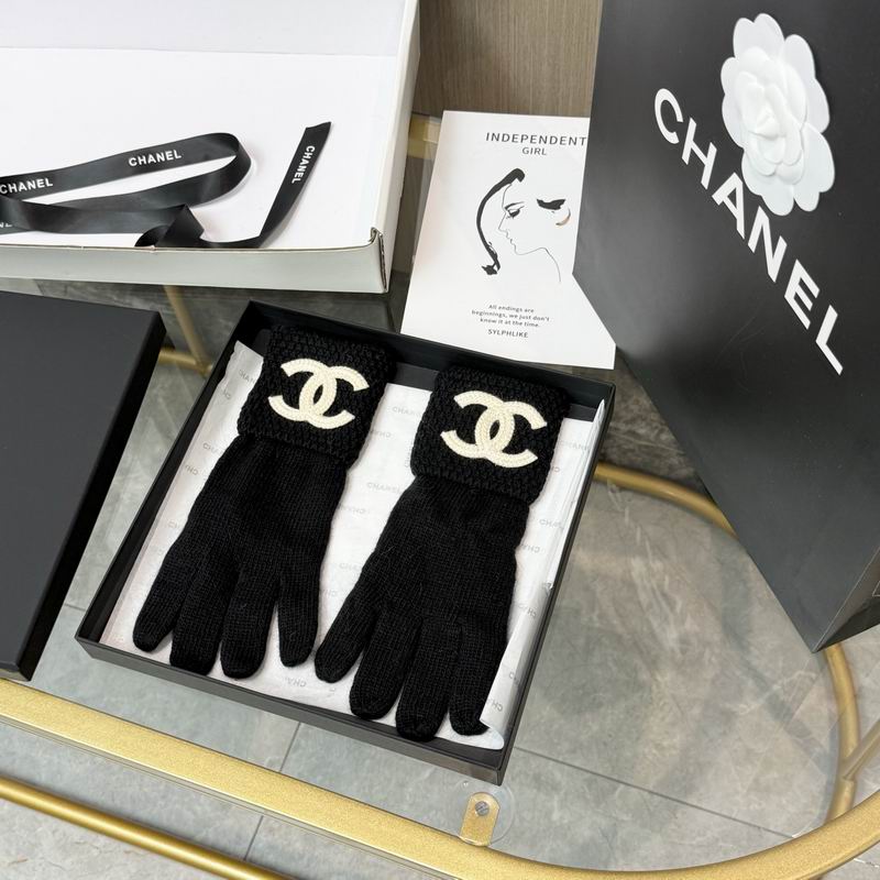 Chanel Gloves 36 (5)