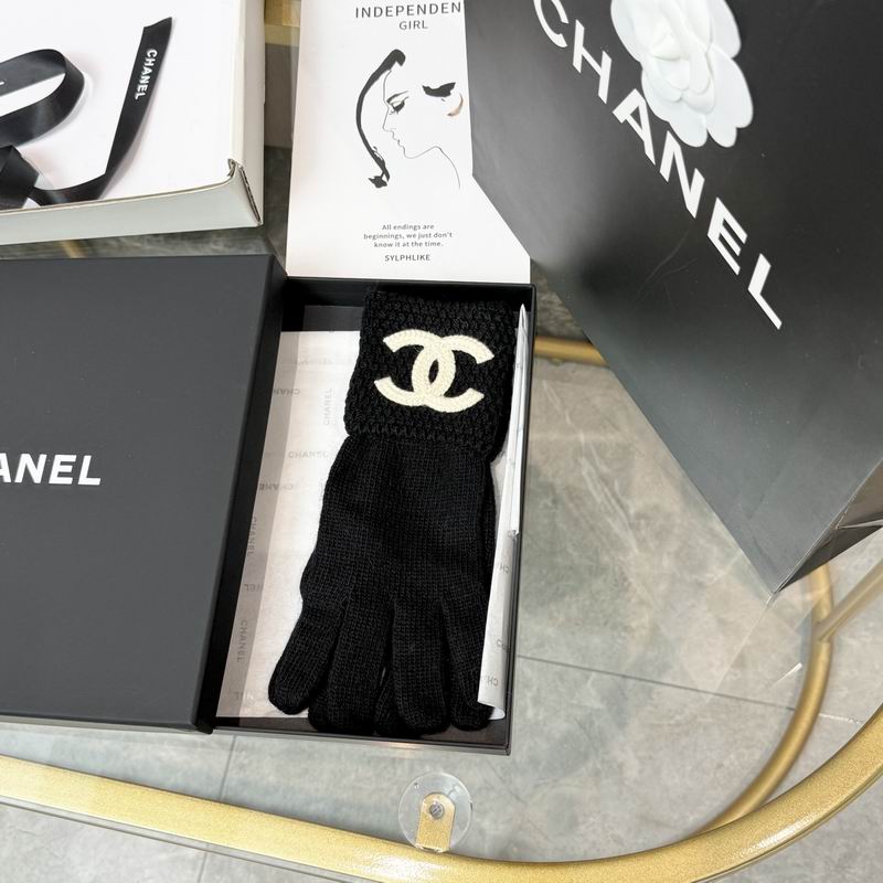 Chanel Gloves 36 (6)