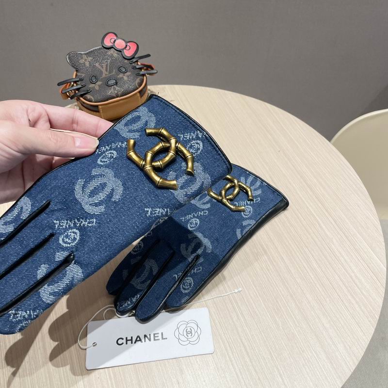 Chanel Gloves 53 (1)