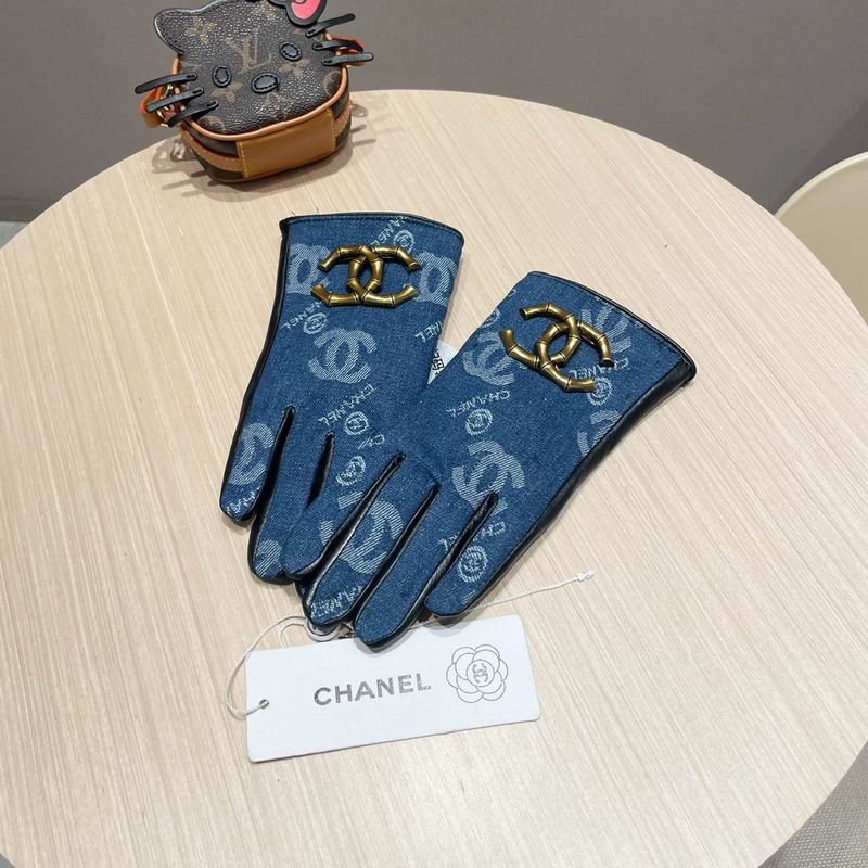 Chanel Gloves 53 (10)