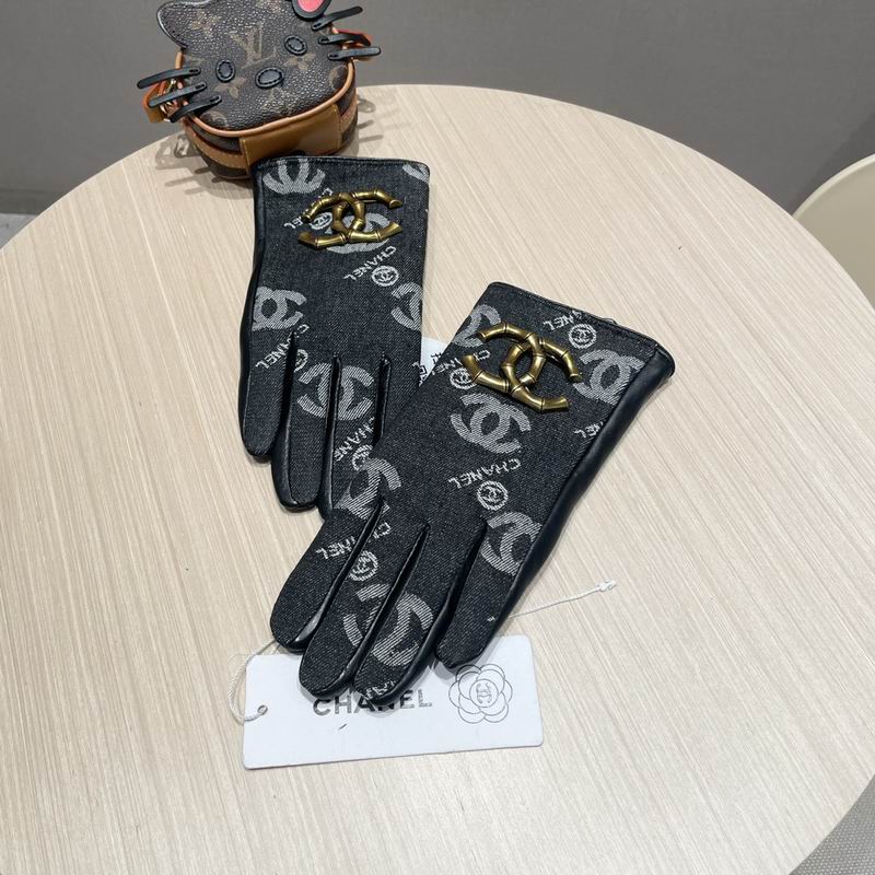 Chanel Gloves 53 (11)