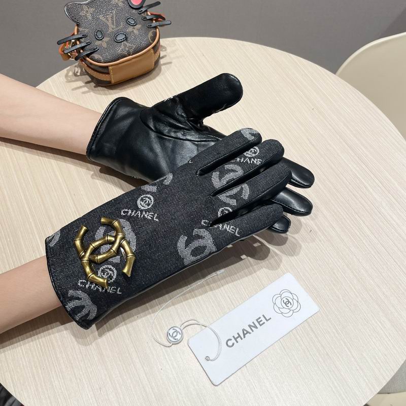 Chanel Gloves 53 (12)
