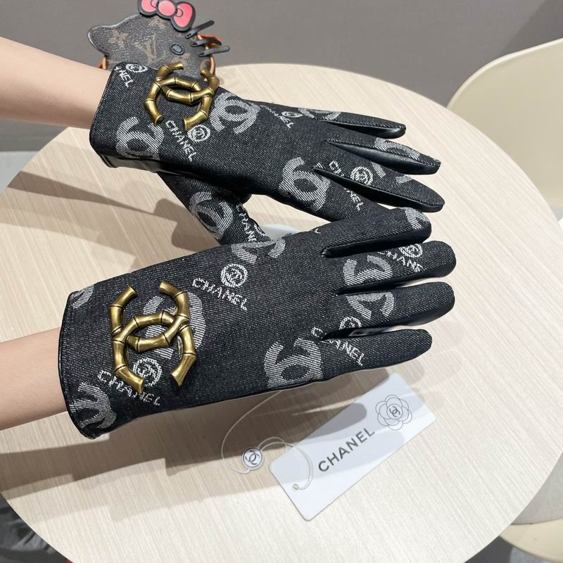 Chanel Gloves 53 (13)