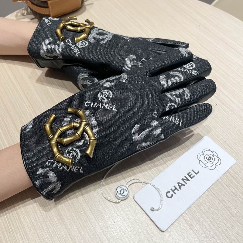 Chanel Gloves 53 (14)