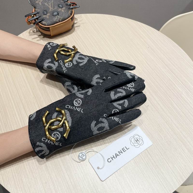 Chanel Gloves 53 (15)