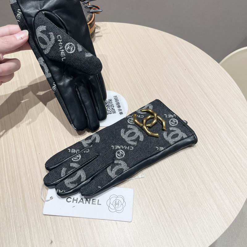 Chanel Gloves 53 (17)