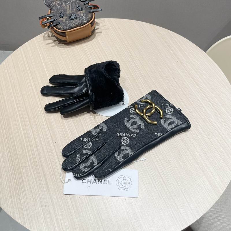 Chanel Gloves 53 (18)