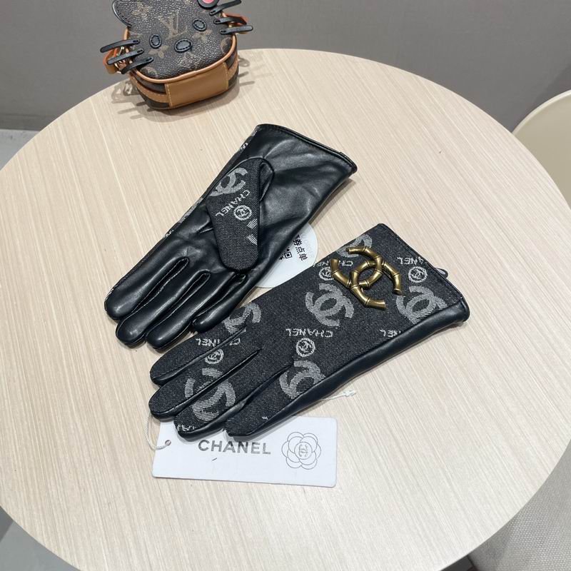Chanel Gloves 53 (19)