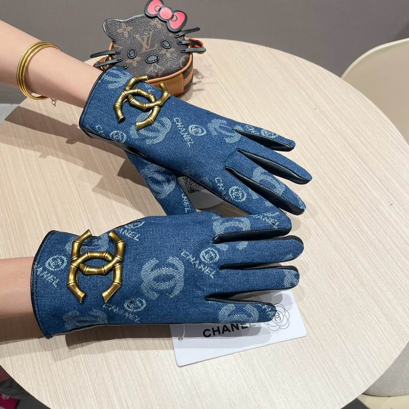 Chanel Gloves 53 (2)