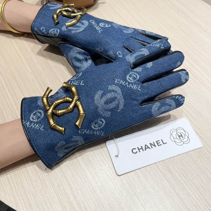 Chanel Gloves 53 (3)