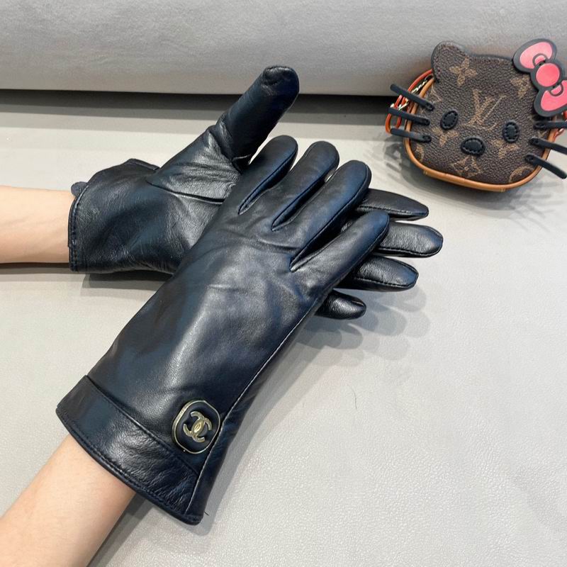 Chanel Gloves 53 (3)