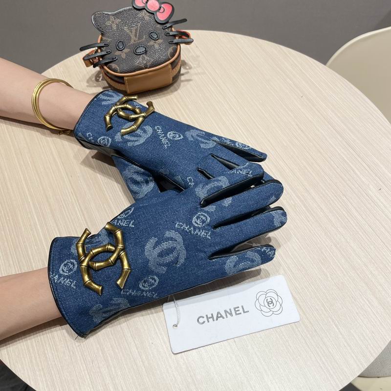 Chanel Gloves 53 (4)