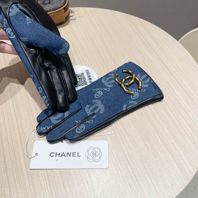 Chanel Gloves 53 (5)