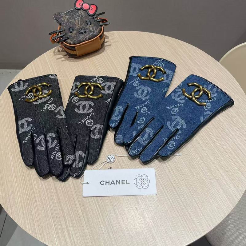Chanel Gloves 53 (6)