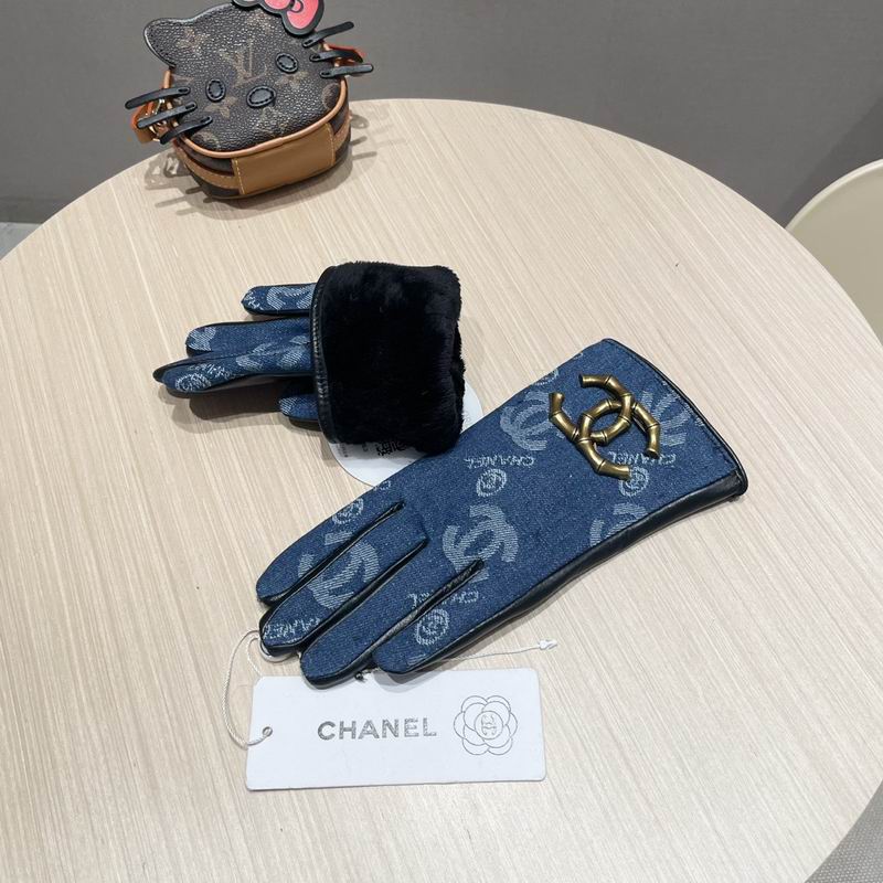 Chanel Gloves 53 (7)