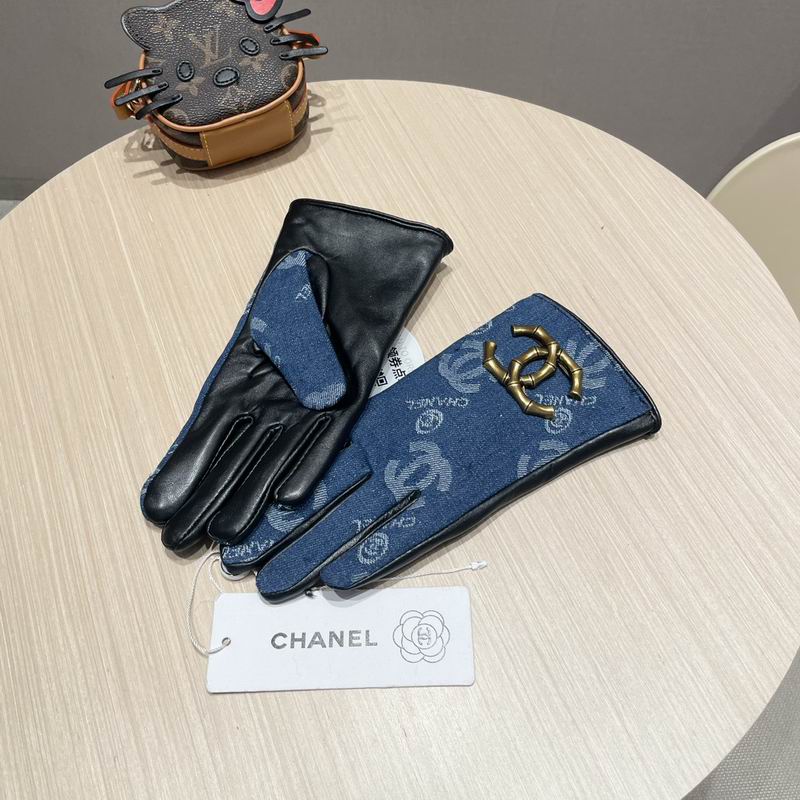 Chanel Gloves 53 (8)