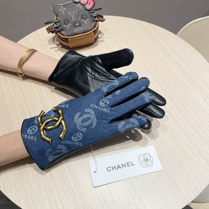 Chanel Gloves 53 (9)