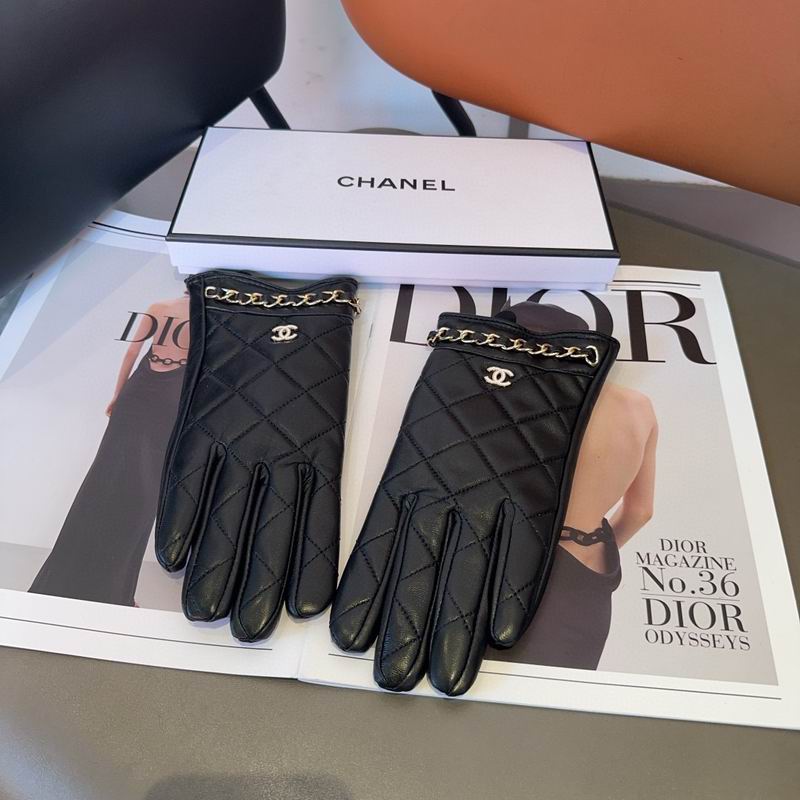 Chanel Gloves 60 (4)
