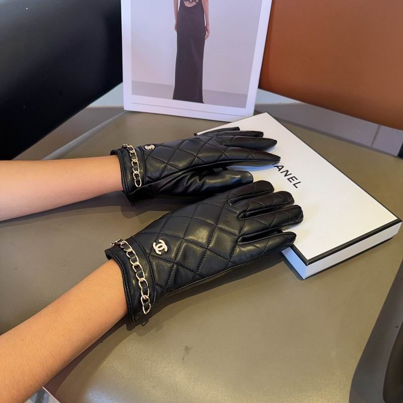 Chanel Gloves 60 (5)