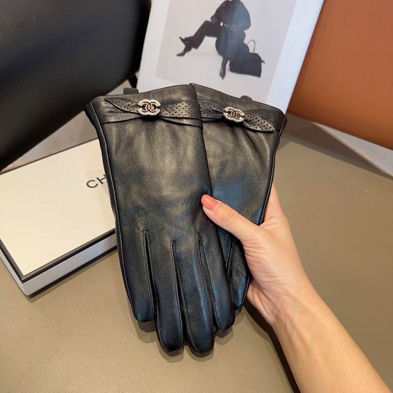 Chanel Gloves 67 (1)