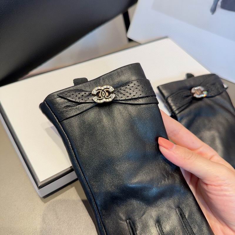 Chanel Gloves 67 (2)